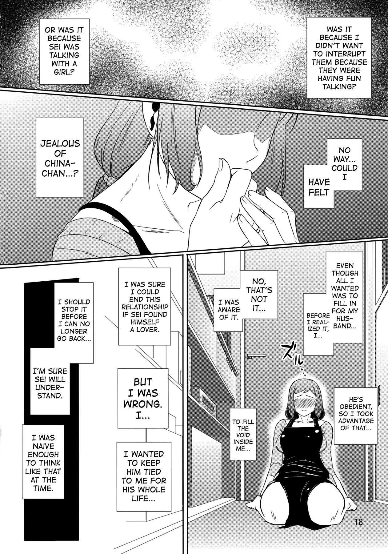 Hentai Manga Comic-Fucking Mom's Hole 13 -Iori Rinko--Read-17